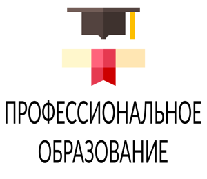 Основы проектирования баз данных